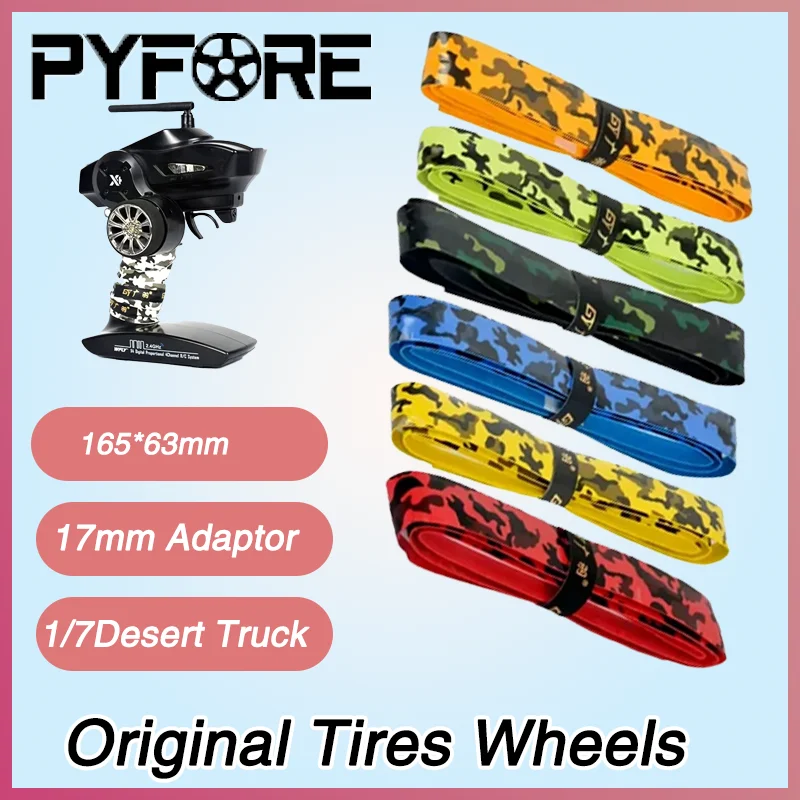 

Нескользящая намоточная лента с дистанционным управлением, впитывающая пот, клей для рук с дистанционным управлением - RC Crawler Car Drift - аксессуары Futaba Sanwa