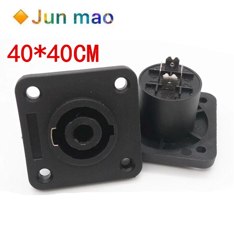 1pcs Professional four core stage speaker socket square four core XLR female seat European female plug-in sound square seat