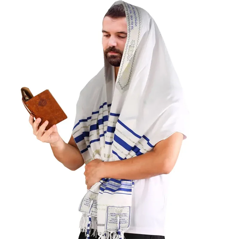 Talit Prayer Shawl – 185×51cm Christmas Gifts HolyLand Market Mens Messianic Shawl Tallit The Messiah Tallit Jewish Prayer ﻿