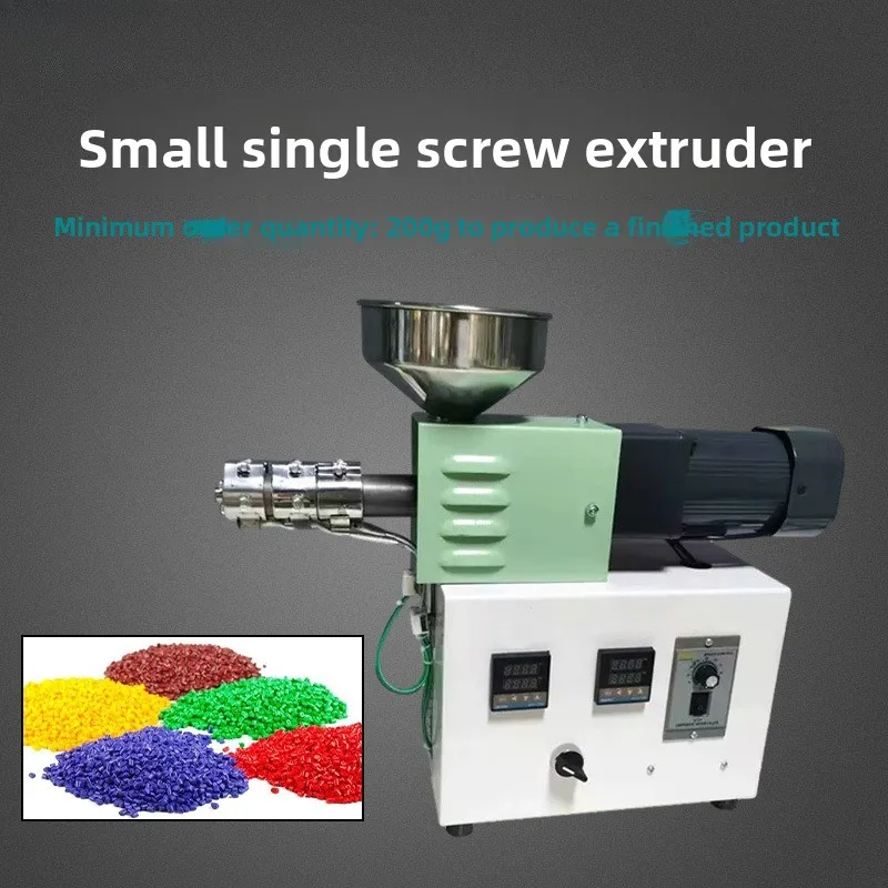 Small desktop horizontal extruder plastic particle twin screw extrusion injection equipment school laboratory proofing machine