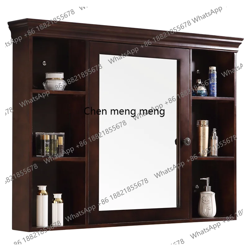Bathroom mirror cabinet, bathroom, storage integrated sink, separate storage mirror cabinet wall-mounted