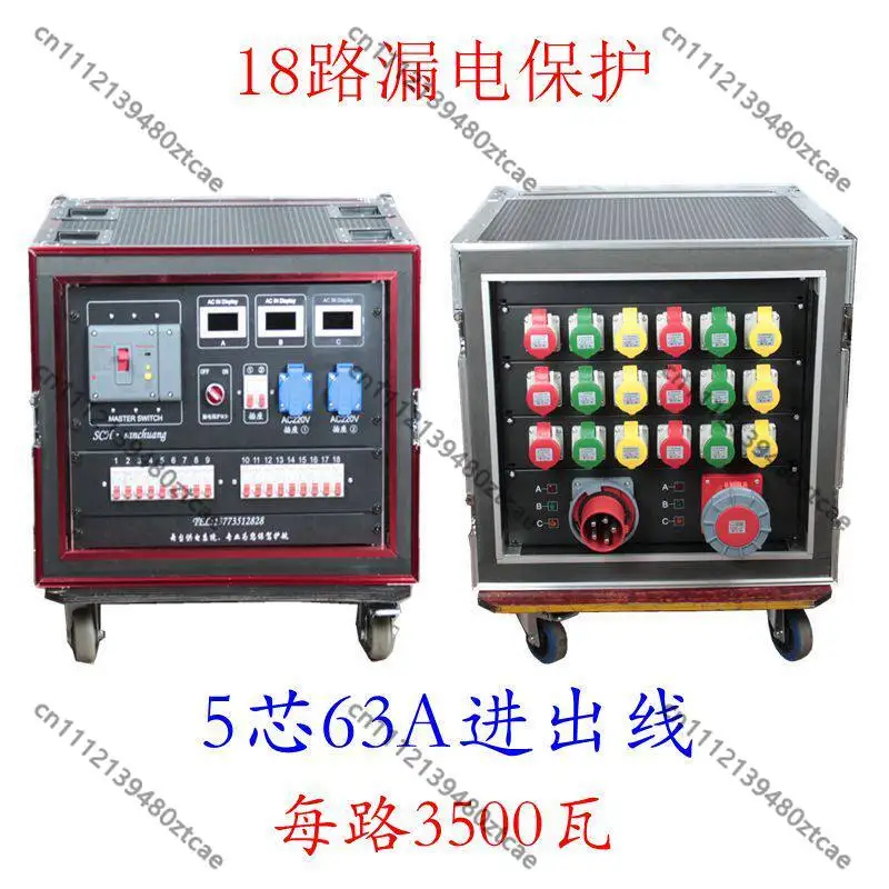 18 Channel Power Distribution Box With Leakage Protection 16A Waterproof Industrial Socket For Stage Light Audio LED Screen