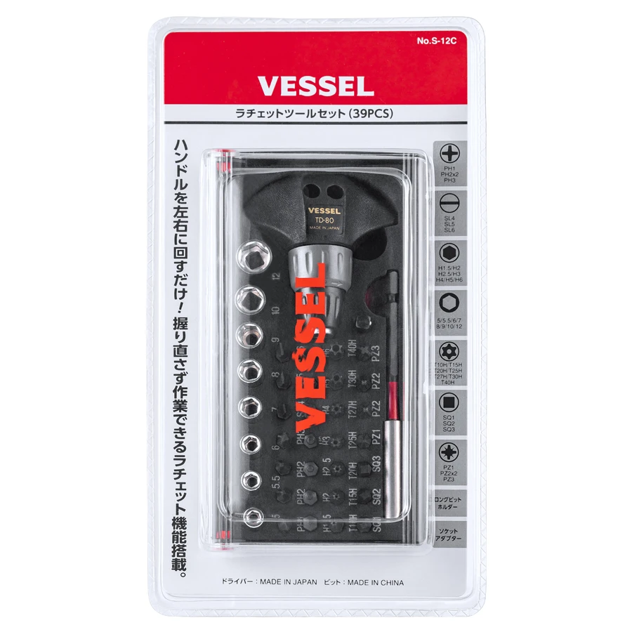 VESSEL 39 PCS Ratchet Screwdriver Set with Combination Interchangeable Bits NO.S-12C