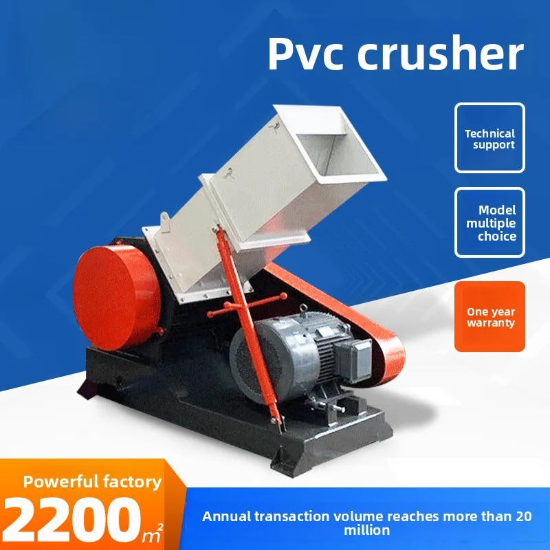 Customized Swp600pvc Scrap Fruit Basket And Bucket Crusher, Plastic Recycling Powerful Shredder