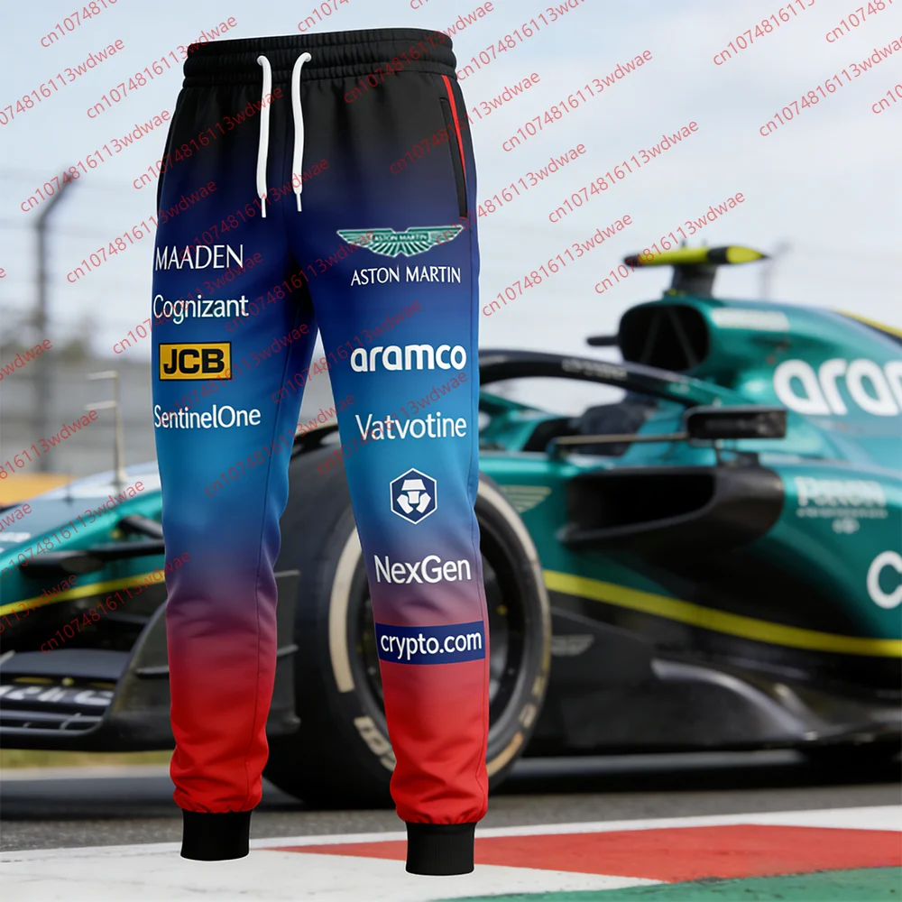 

Брюки Aston Martin Racing 2026 унисекс, повседневные джоггеры, быстросохнущие дышащие спортивные брюки для гонок и мотоспорта