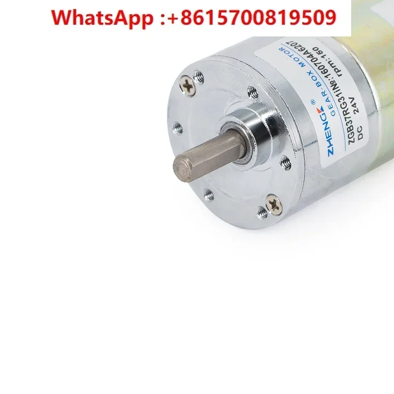 ZGB37RG eccentric micro DC reduction motor motor speed regulation forward and backward 12V24V