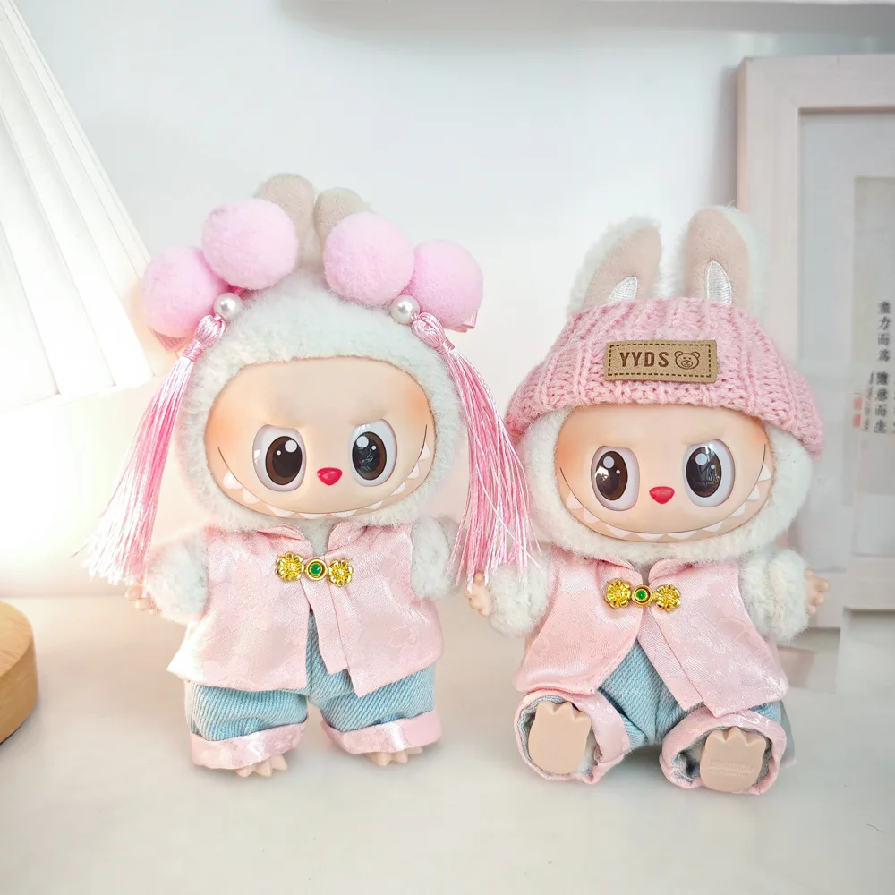 

15/17cm LABUBU Gen I/II Doll Outfits: Soft Pink Traditional Tang Dynasty Costume Set – Sitting Party Series Accessories