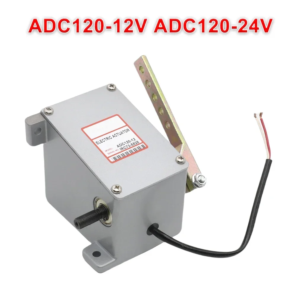 Electronic actuator 12v 24v dc general diesel engine parts actuator adc120 fuel pump actuator for diesel generator