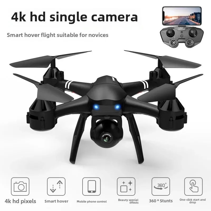 HD Camera RC Drone Professional WiFi FPV 4K RC Quadcopter Live Transmission Remote Control Helicopter Aerial Photography Plane