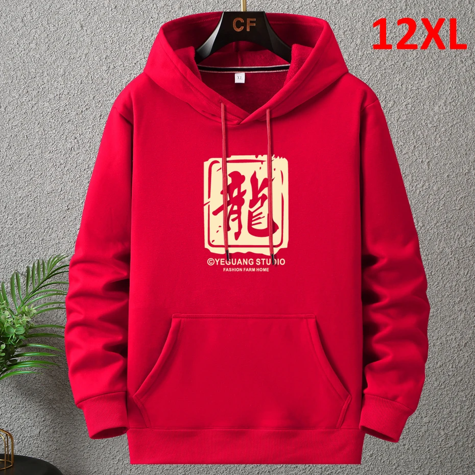 

2024 Chinese Lunar Dragon Year Hoodie Men Red Hoodies Plus Size 10XL 12XL Autumn Winter Fleece Hoodies Male Hooded Sweatshirts