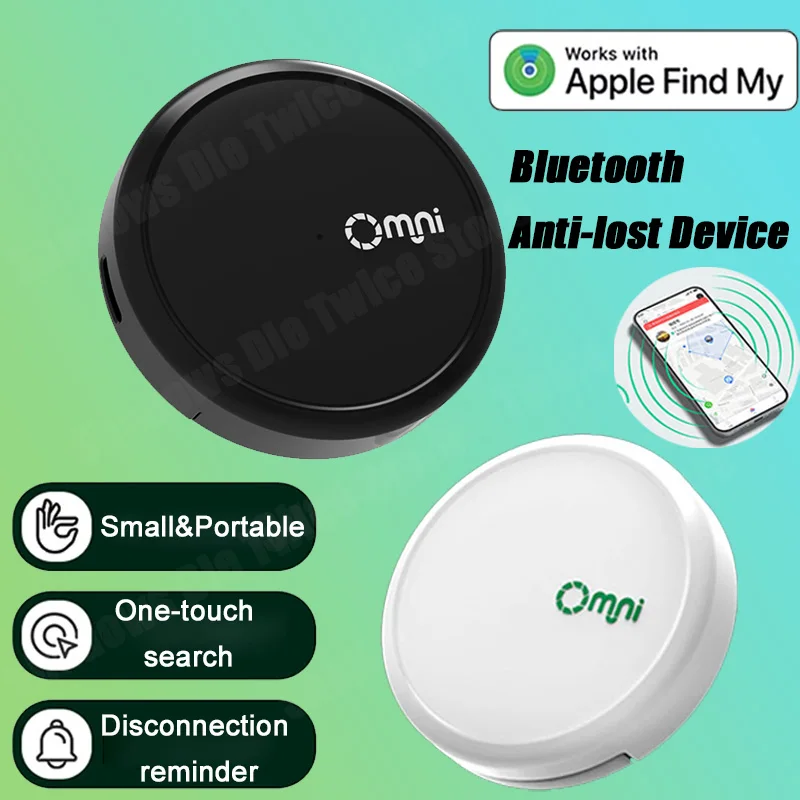 

Мини-устройство с защитой от потери Bluetooth «Знайди мое приложение», двустороннее напоминание, сертифицированный MFi, умный локатор, сигнализация отключения для ценностей