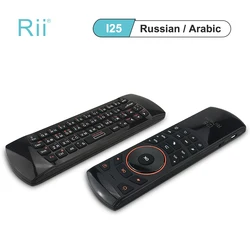 Rii i25 Russian  Arabic 2.4G Mini Wirless Keyboard Air Fly Mouse Remote Control For PC HTPC IPTV Smart Android Google TV Box