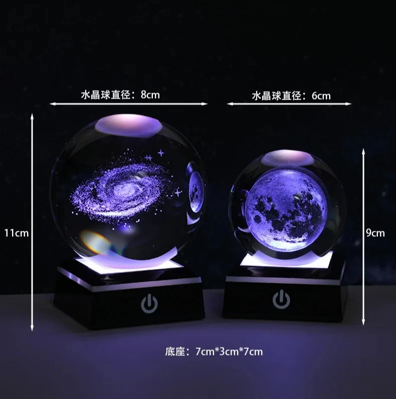 

High-end 3d Inlaid Crystal Ball Luminous Base Desktop Bedroom Decoration Christmas Birthday Gift Atmosphere Decoration