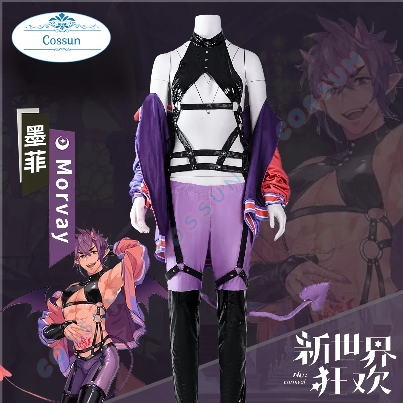 Game NU:Carnival Morvay Cosplay Costume Halloween Outfits Women New Suit Uniform S-XXL Anime Sets