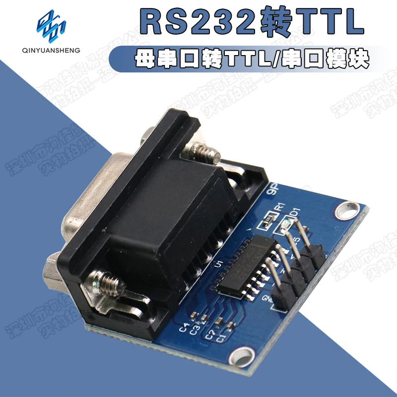 5PCS/RS232 to TTL/female serial port to TTL/serial module/flashing board MAX3232 chip