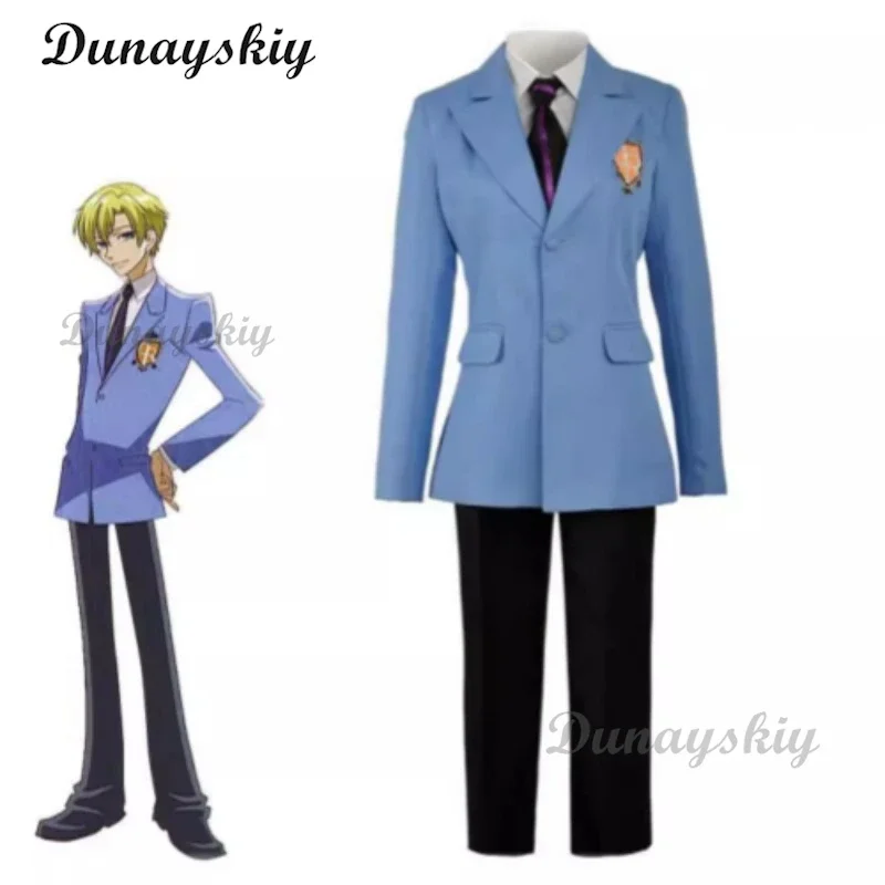 Fujioka Haruhi Suo Tamaki Hikaru hitachiin Kaoru hitachiin miykuni haninoduli honey cosplay costume clothes wig uniform set