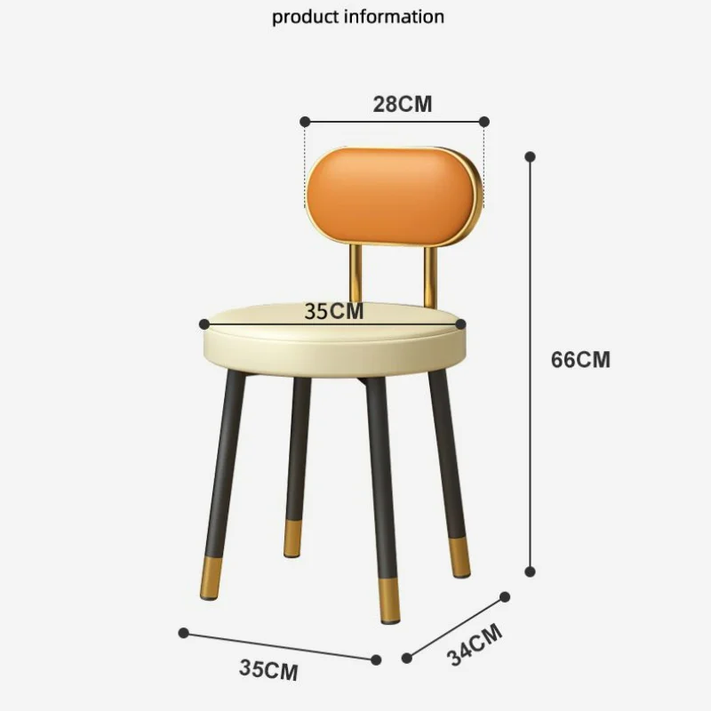 Dressing Stool Backrest Makeup Chair Girl Dormitory Ins Home Sedentary Durable Furniture Ottomans Dining Chair Living Room Pouf