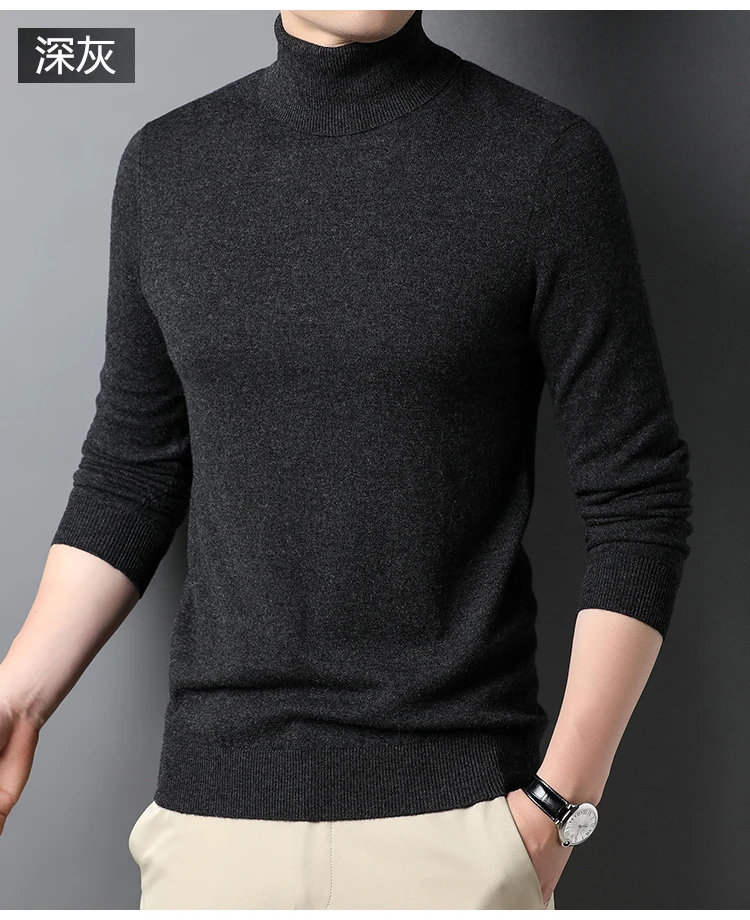 Cashmere sweater male turtle neck thick pure sweater double lapels winter Erdos knitted bottoming shirt.