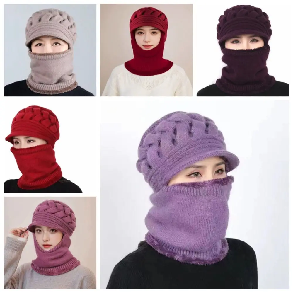 Balaclava Hat Coral Fleece Scarf And Hat Set Elastic Soft Hooded Thermal Cap Integrated Thickened Knitted Scarf Winter