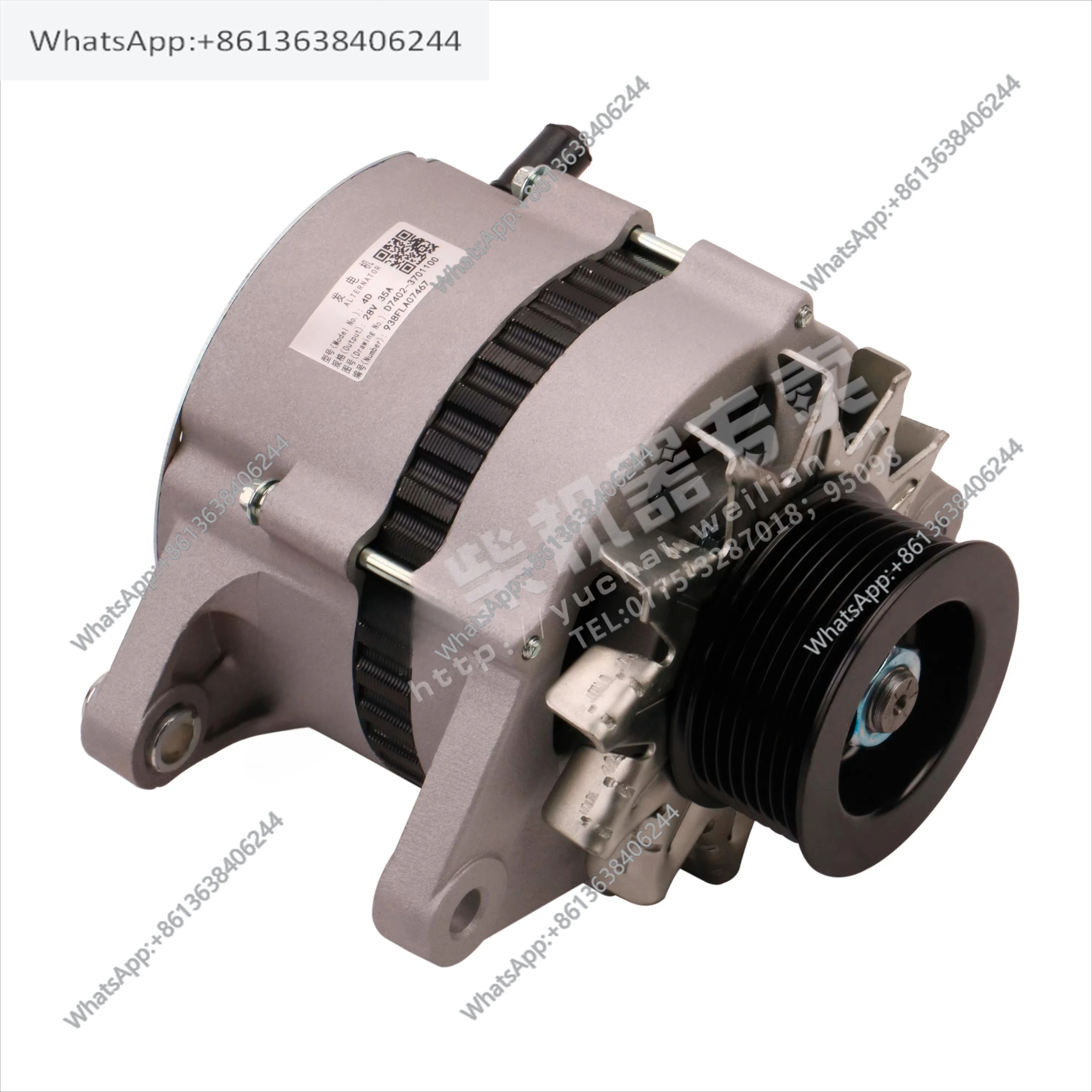 

4108 engine D7402-3701100 engine generator