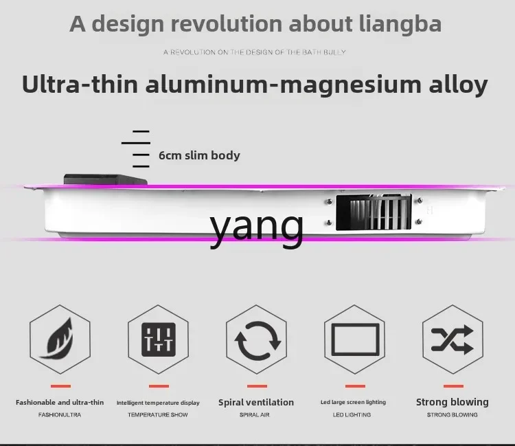 مروحة كهربائية مدمجة للمطبخ LMM رفيعة للغاية مقاس 6 سم من Liangba 2 في 1