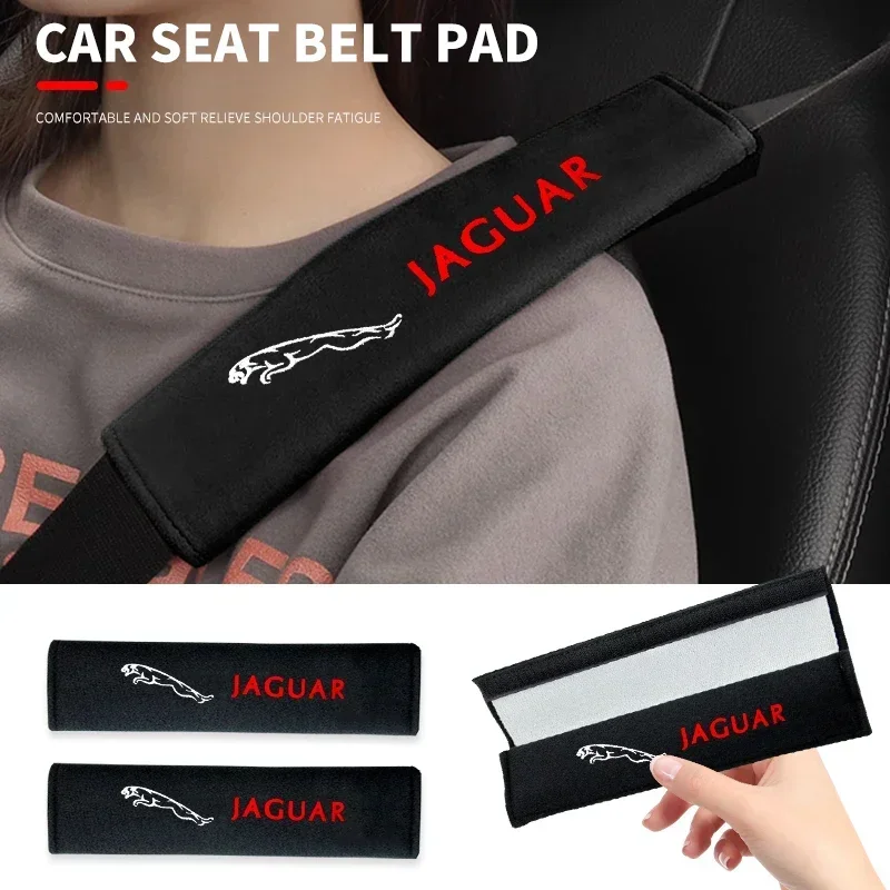 

1/2 шт. чехол для ремня безопасности автомобиля, защитный чехол для ремня для Jaguar XE XF XJ F-Type F-Pace X XKR XEL F-PACE Logo XF XJ-S Xj-6