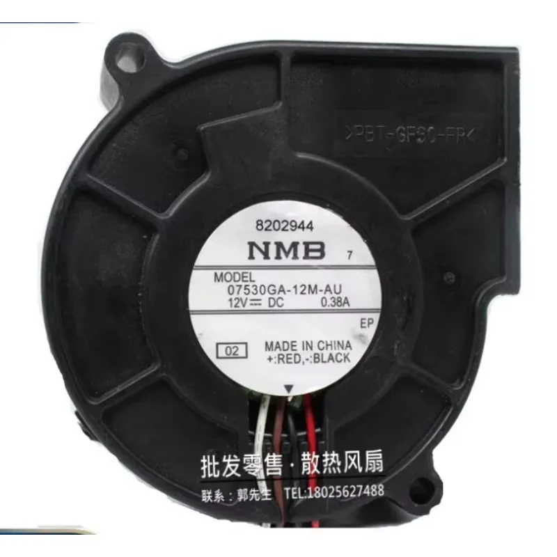 

NMB 07530GA-12M-AU 02 DC 12V 0.66A 75x75x30mm 4-Wire Server Cooling Fan