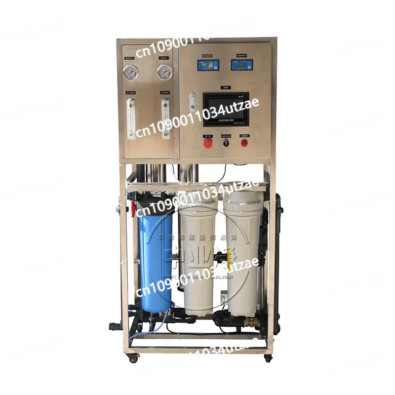 

RO commercial small water purifier reverse osmosis treatment direct drinking water 0.5 tons ultrafiltration equipment