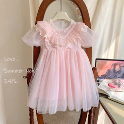 Vestiti per bambini della ragazza di estate perla dolce fiocco maniche corte girocollo vestito da principessa vestito da partito vestito da bambino