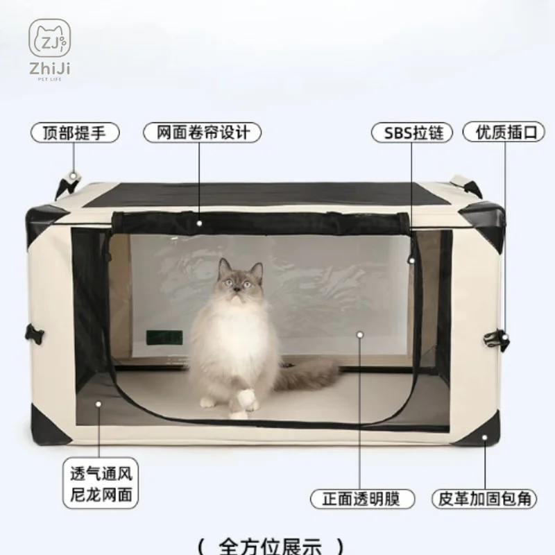 Transparent Foldable Pet Isolation Chamber, 4D Display Maternity Box for Kitten