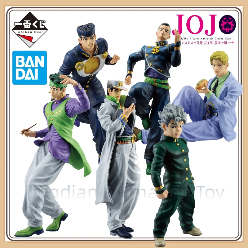 Bandai Ichiban Kuji JoJos Bizarre Adventure Josuke Koichi Okuyasu Jotaro Kujo Rohan Yoshikage Kira Anime Character Toy Inventory