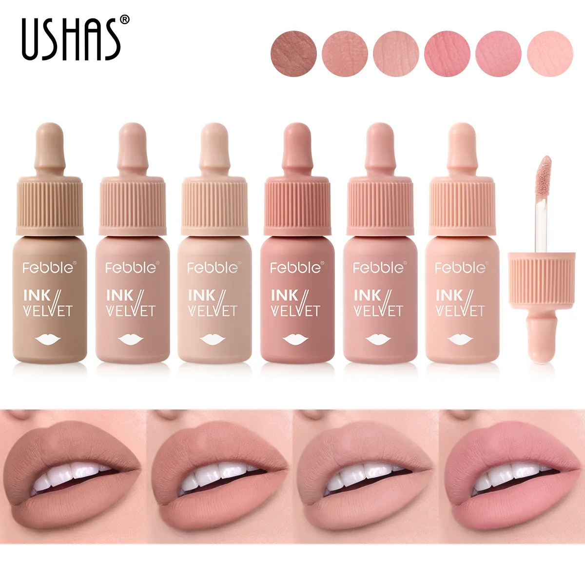 Matte Liquid Lip Gloss Lip Mud Cross Border Hot Sale No Smudge Waterproof Lip Gloss European American Makeup