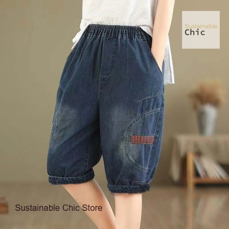Summer thin casual denim cropped pants female French style new retro fashion plus size elastic waist Joker loose wide-leg pants