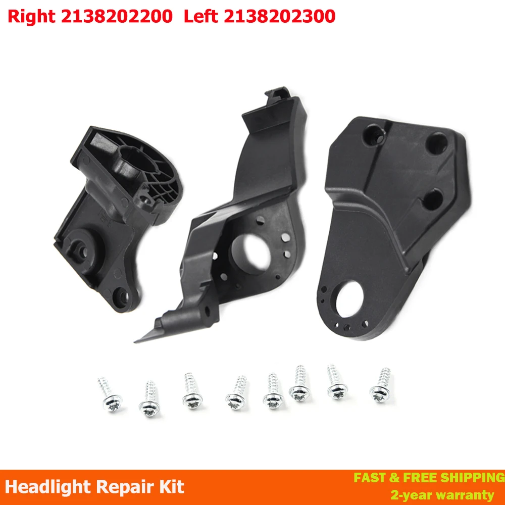 For Mercedes-Benz E-Class W213 X213 E200 E300L Headlight Repair Kit Bracket Car Headlight Protection Ring 2138202300 2138202200