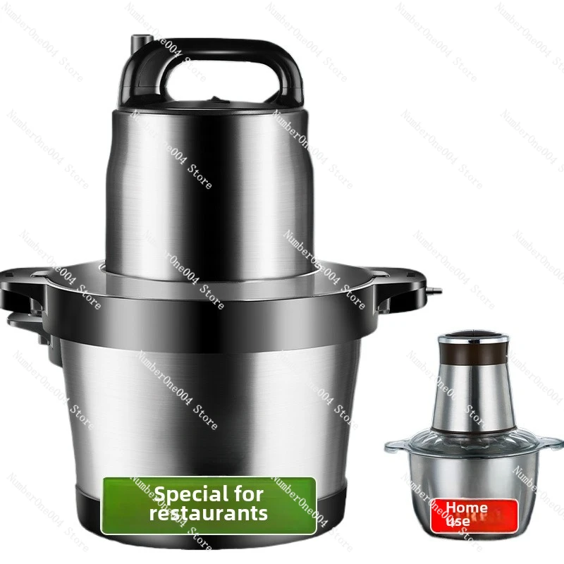 Applicable to Meat Grinder Commercial Multifunctional Household Electric 6 Liters Large Capacity Mixer Dumplings High Power