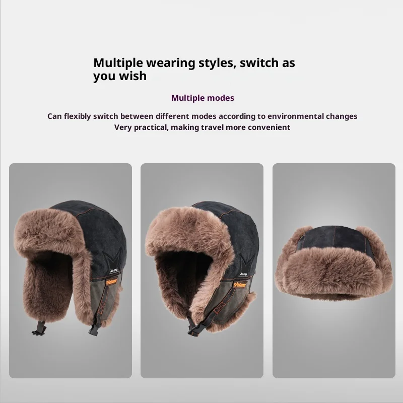 1pc Winter Warm Trapper Pilot Caps for Men,Hunting Warm Ear Flap Russian Winter Ski Cold Weather Bomber Hats,suitable for Skiing