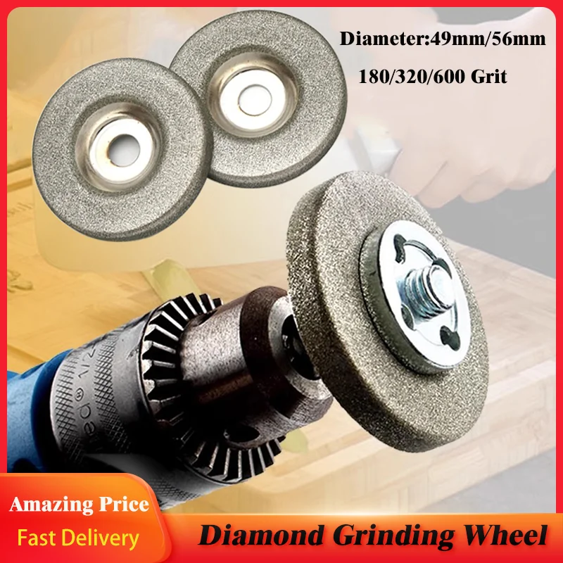 

49/56mm Diamond Grinding Wheel 180/320/600 Grit Circle Grinder Disc Stone Sharpener Angle Cutting Wheel Rotary Tool Accessories