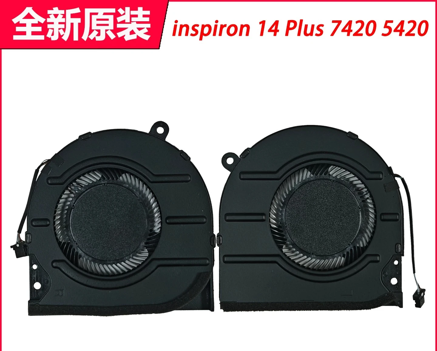CHEN FOR DELL Inspiron 14 Plus 7420 5420 cooling fan~~
