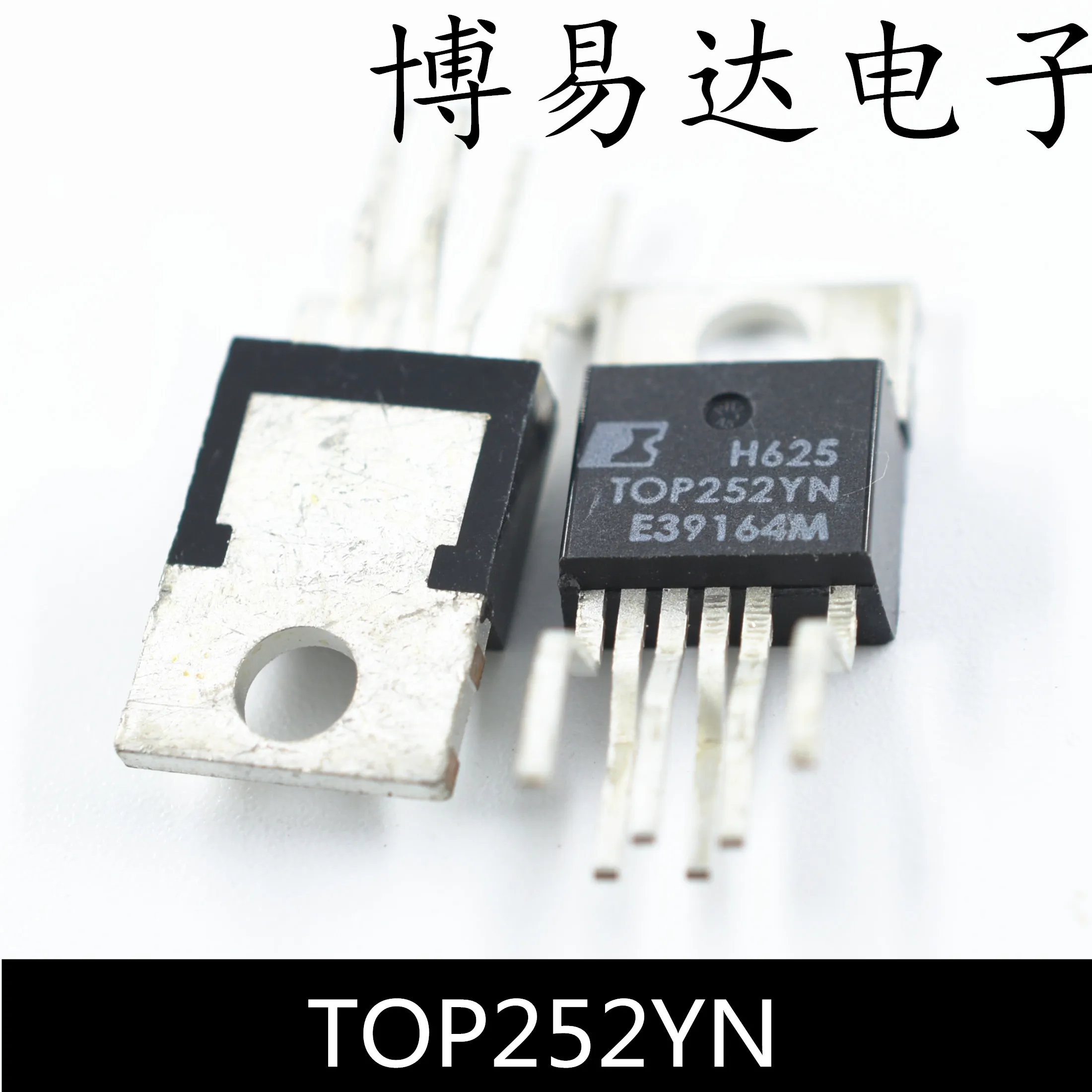 

20 шт./лот TOP252YN TOP252 TOP252Y TO-220 6 инвентарь в настоящее время на складе ..