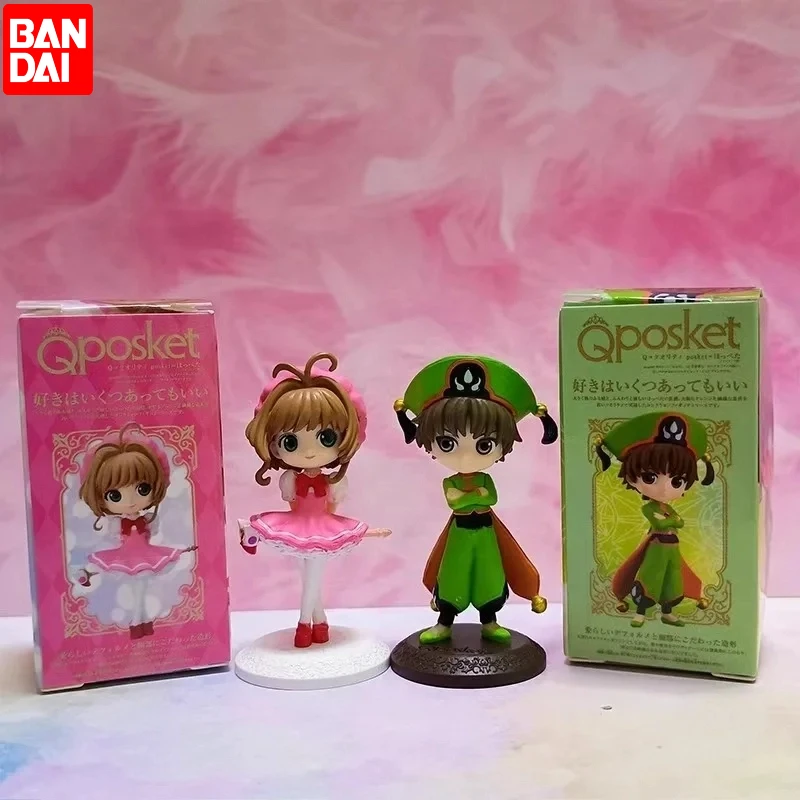 

BANDAI New 4pcs Card Captor Sakura Capsule Toys Anime Figure Mini Box Set Pendant Gashapon Ornament Toys Surroundings Kids Gifts