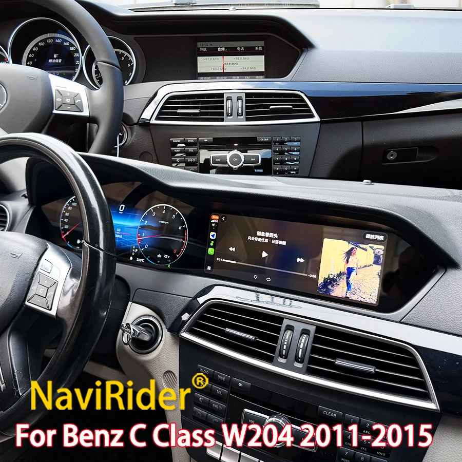 New 12.3inch+10.25inch Dual Screen Android15 Car Head Unit For Mercedes Benz C Class W204 2011-2015 Touch Stereo Radio Wireless