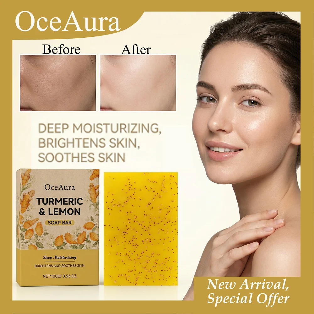 OCEAURA 100G Turmeric Lemon Soap Bar Soothes Skin Brightens Skin Moisturizing Balance Oil Daily Cleansing For All Skin Types