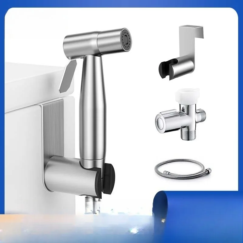 

Ручной распылитель для унитаза, пистолет-распылитель для биде, мусульманский набор для душа, атласный цвет, пистолет-распылитель высокого давления