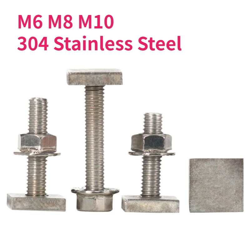 2Sets M6 M8 M10 304 Stainless Steel Screw Chute Rail Track T-Shape Bolts Rectangle Hammer Head Bolt And Serrated Flange Nut Set