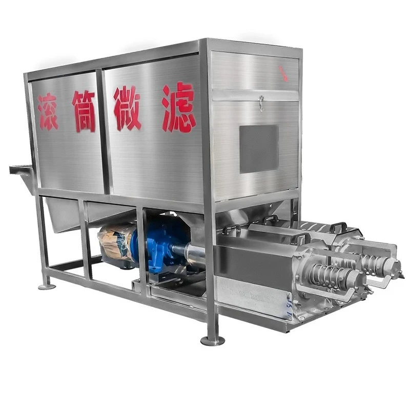 Roller micro-filtration dry and wet separator solid-liquid dehydrator