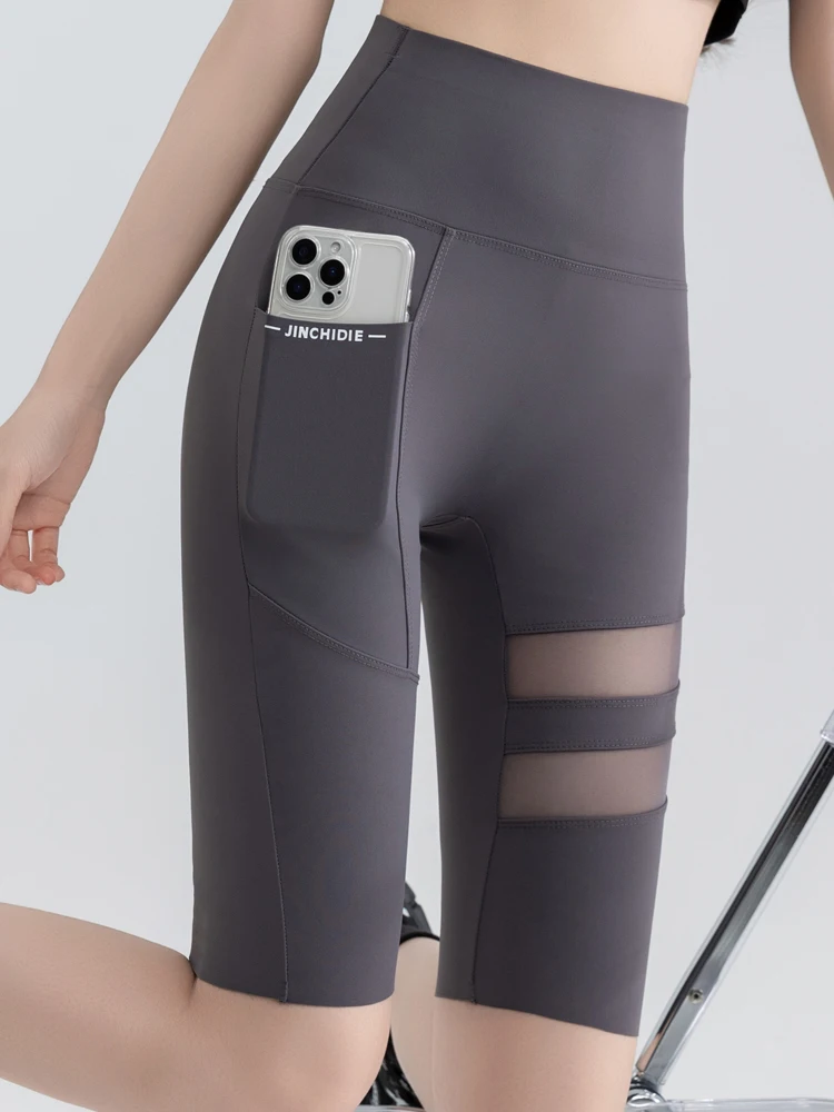 

High Waist Five Inch Me Cycling orts Women's Summer Thin Fitn Sports Underwear ark orts Breathable Casual Pants