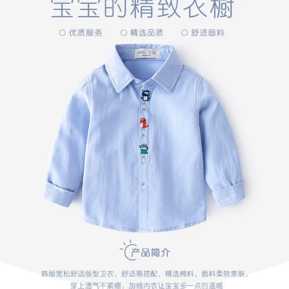 Dinosaur Boys Shirts Cotton Long Sleeve Spring Autumn Kids Tops Children's Clothes