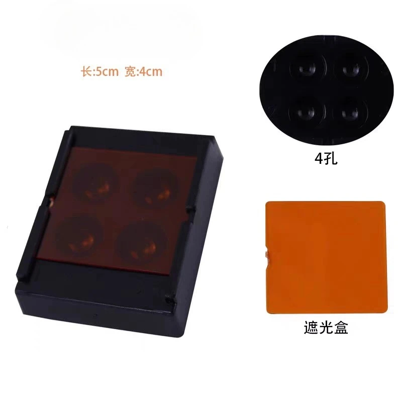 

Light-shielding Box, Aesthetic Resins Light-shielding Mixing Box Adhesive Light-protected Box with Lid