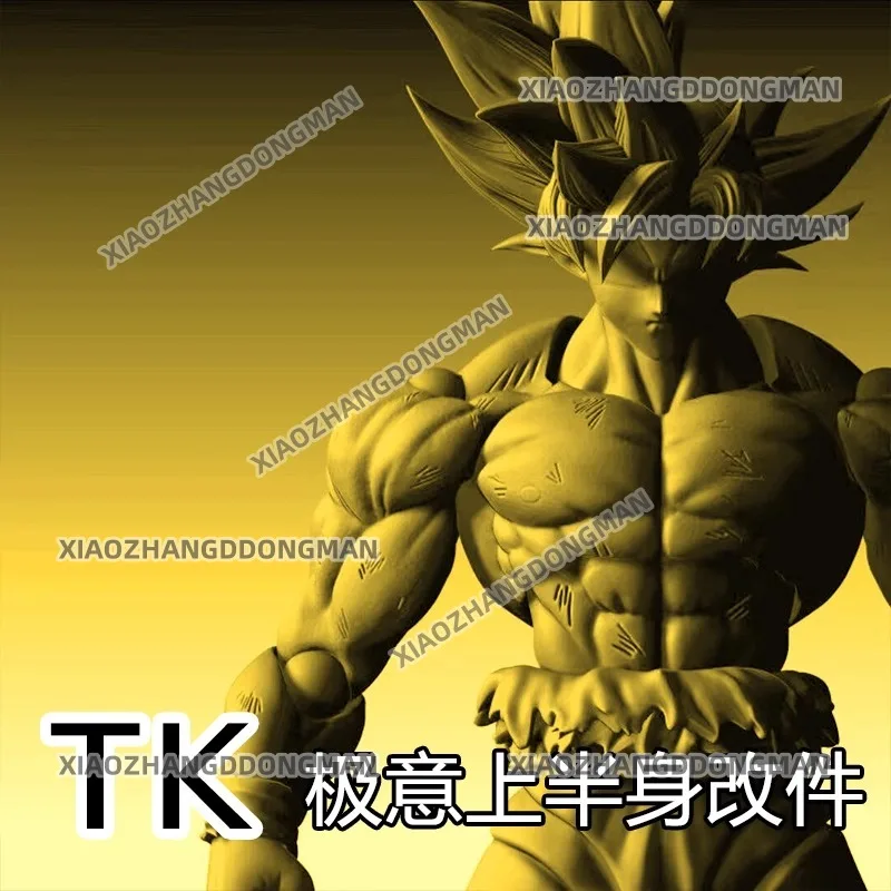 Dragon Ball Sun Wukong TK Fuutarou Jiyi Upper Body Modification (including Internal Structure) Movable Figure Anime Model Toy