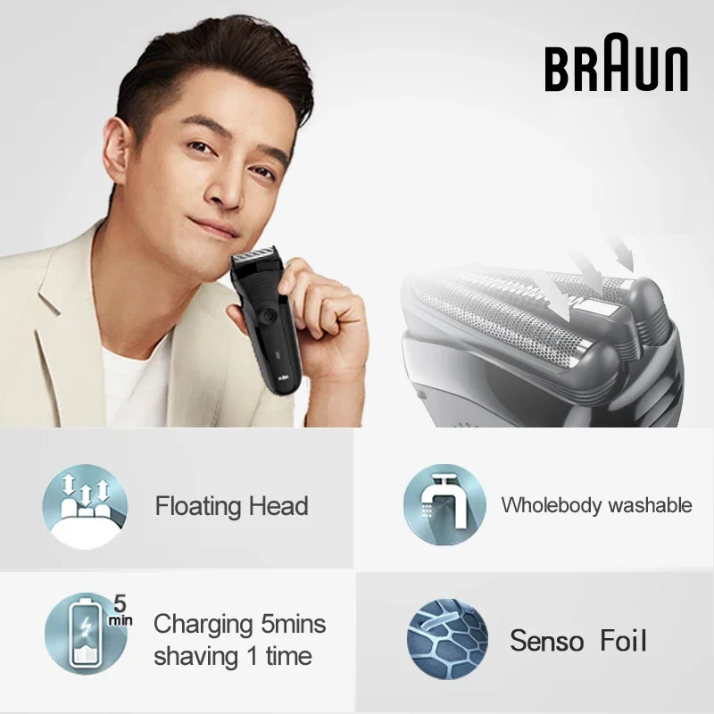 Braun 301S Men\'s Electric Shaver 3 Floating Head Safety Shaving Rechargeable Waterproof Electric Foil Razor Series 3 Black